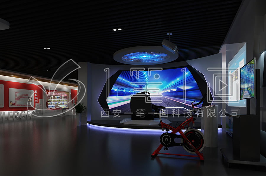 聲光電法治教育基地效果圖